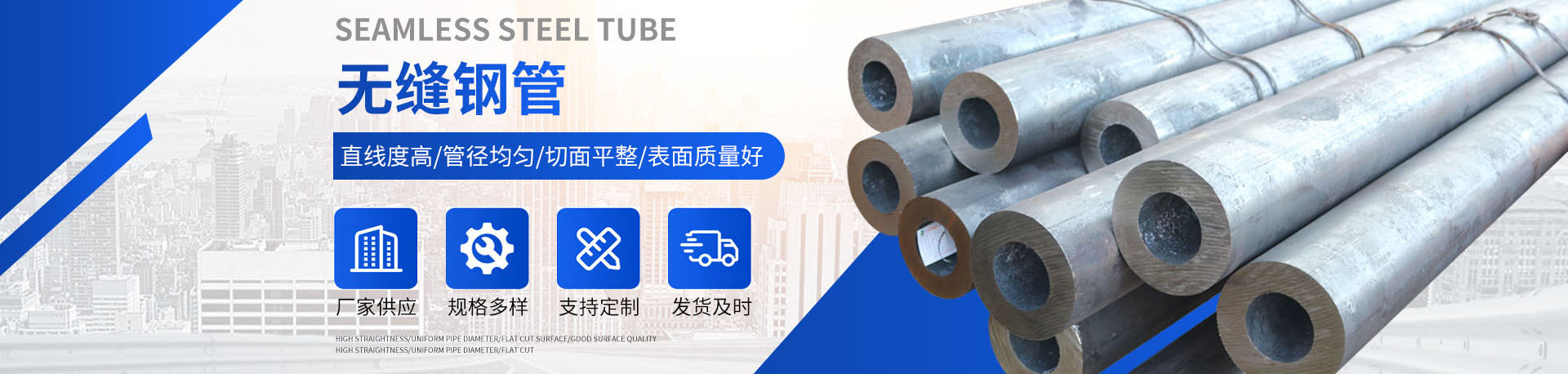 內(nèi)頁公司圖片